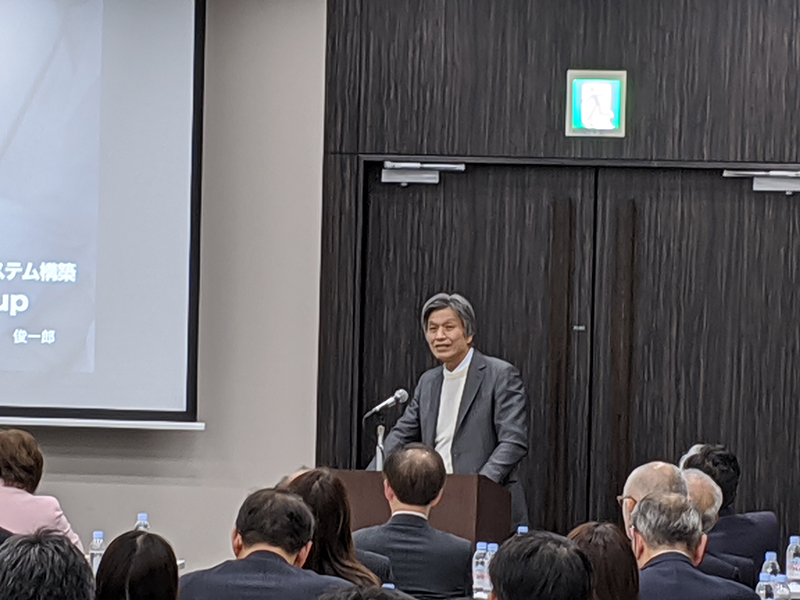 講演1座長:児玉龍彦氏