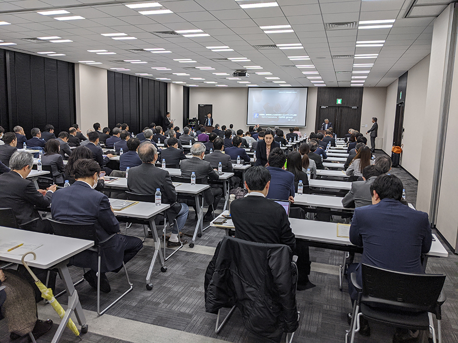 会場の様子