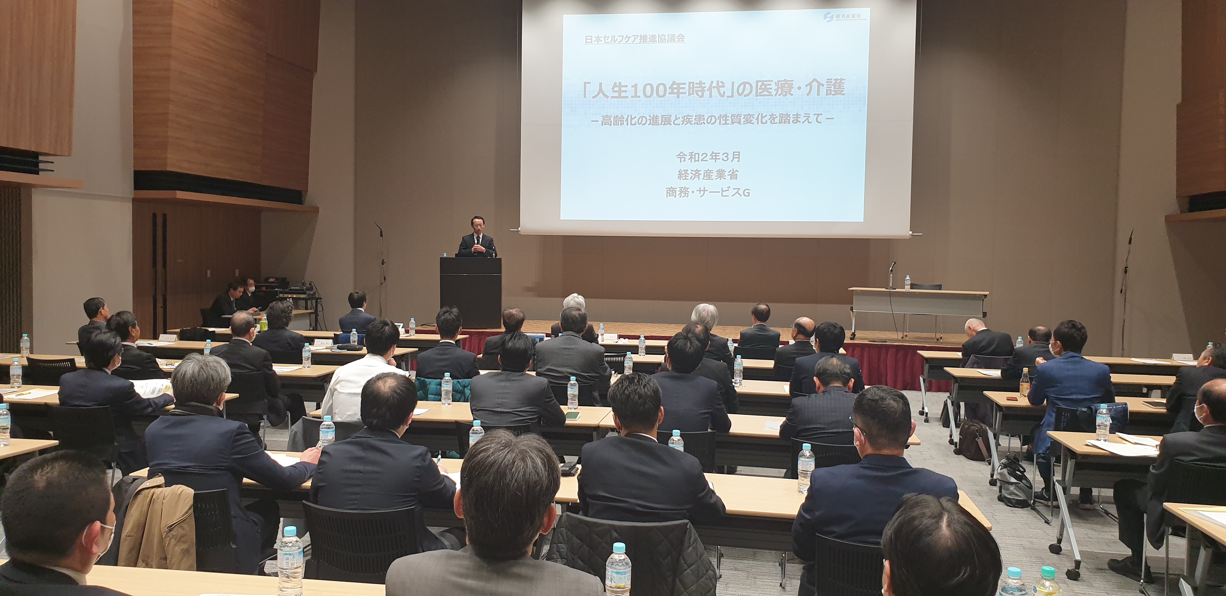 会場の様子