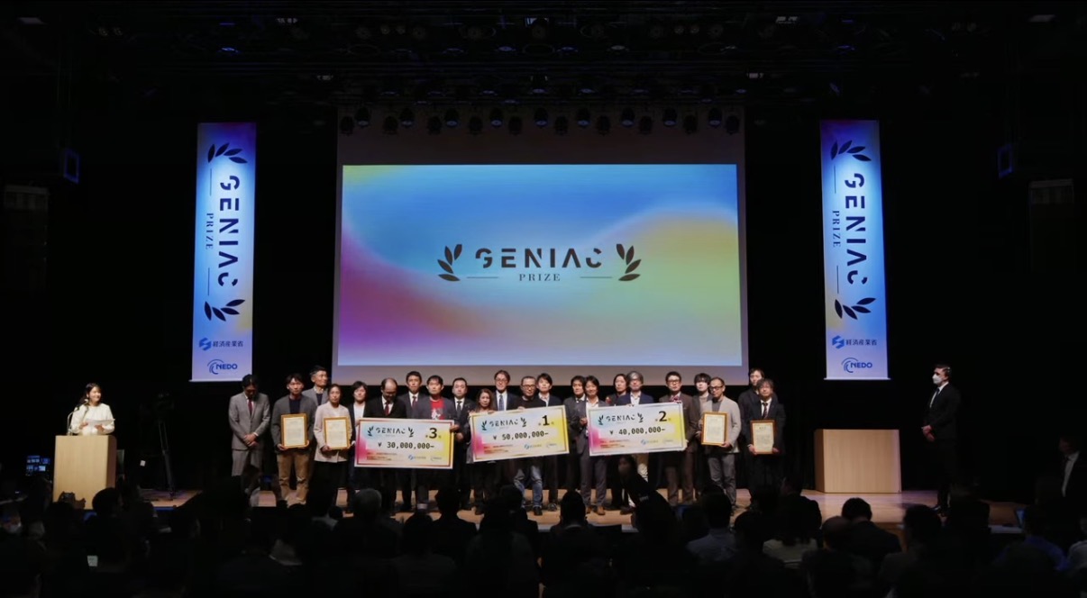 がん相談AI「ランタン」、NEDO「GENIAC-PRIZE」で3位受賞 — JSPAも薬剤師プロジェクトで参画