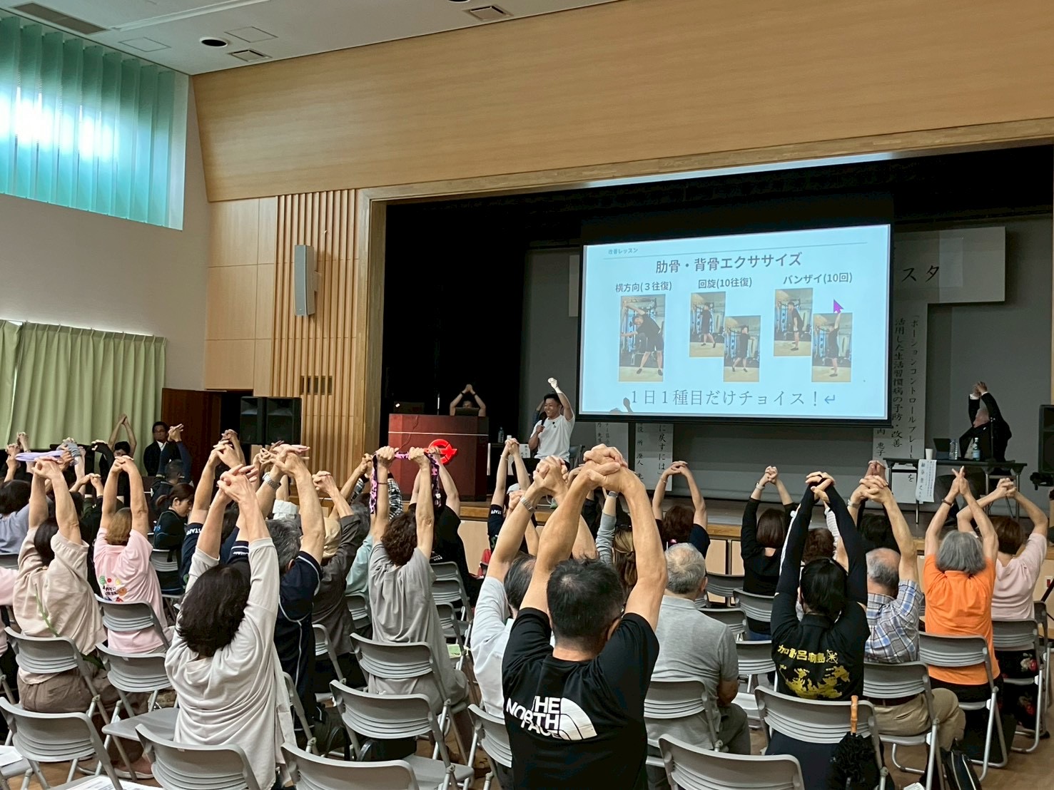 【レポート】「2026 第2回せとうちフクシ未来フェスタ」にJSPAが協力 〜 三輪芳弘 代表理事も挨拶