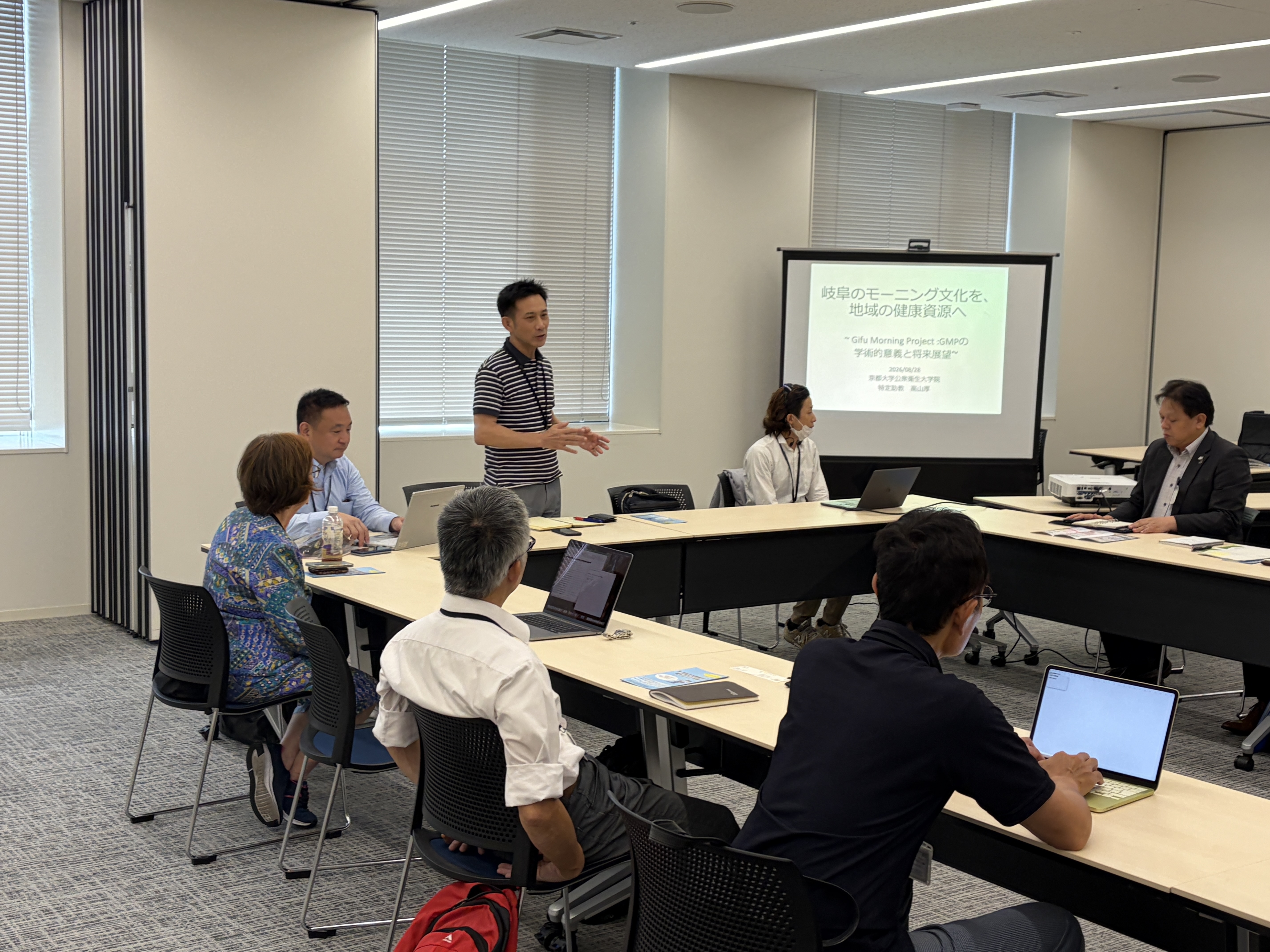 岐阜県庁にて「一般社団法人日本セルフケア推進協議会 講演会」を開催 〜 ぎふモーニングプロジェクト
