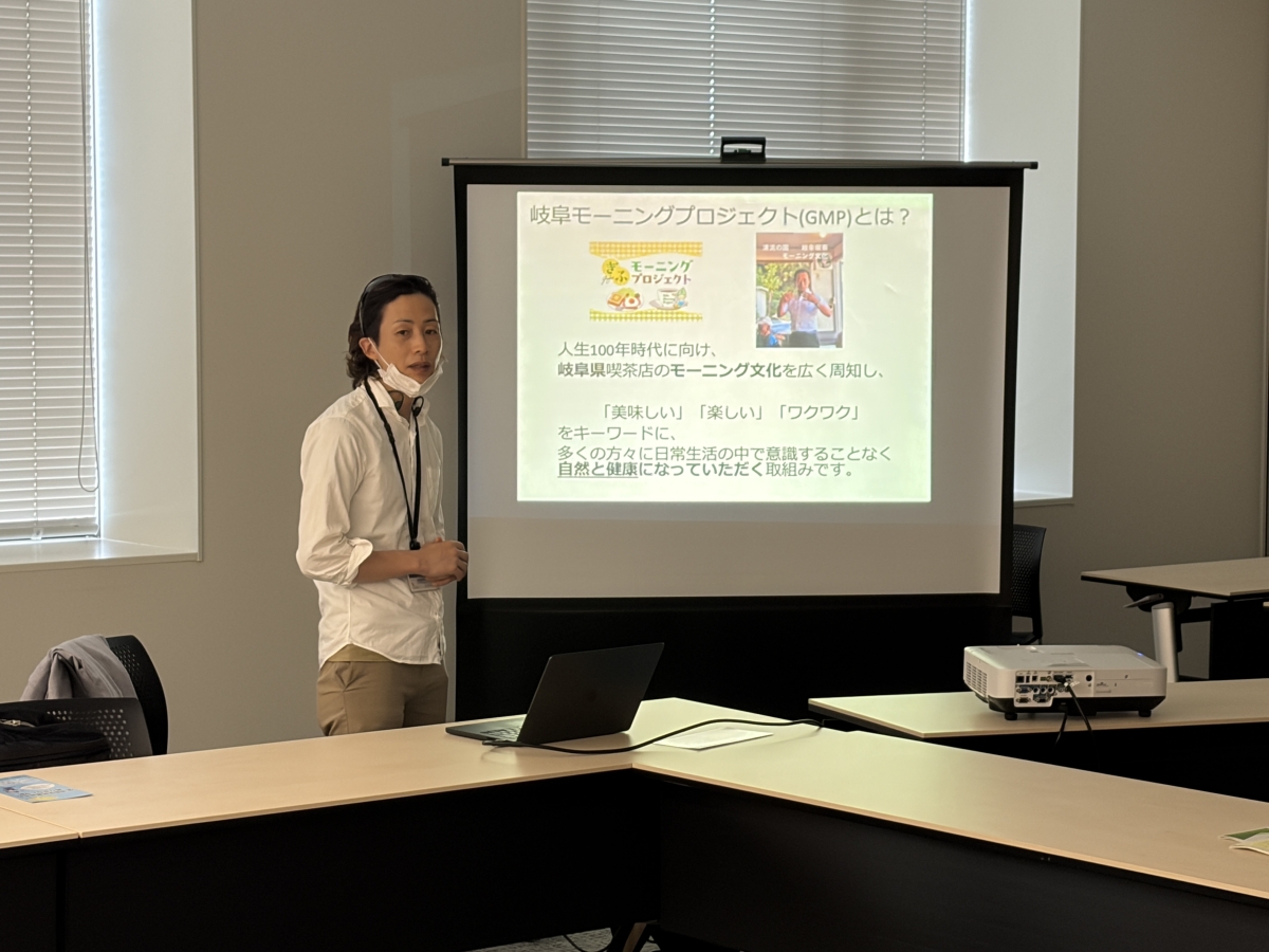 岐阜県庁にて「一般社団法人日本セルフケア推進協議会 講演会」を開催 〜 ぎふモーニングプロジェクト